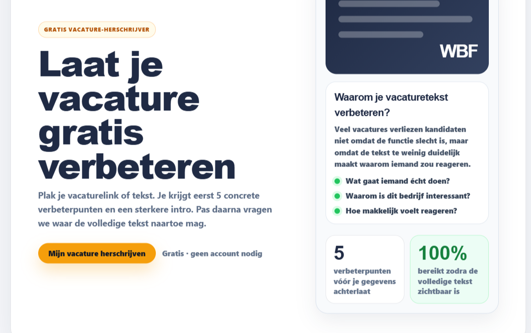 Test onze nieuwe tool!